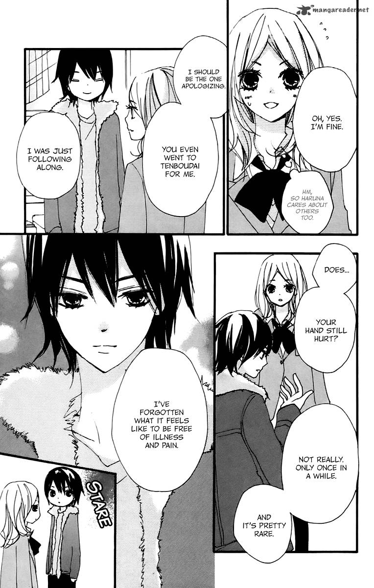 Bokura Wa Itsumo 39 17