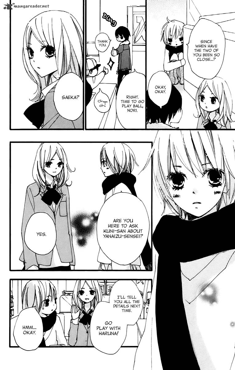 Bokura Wa Itsumo 39 18