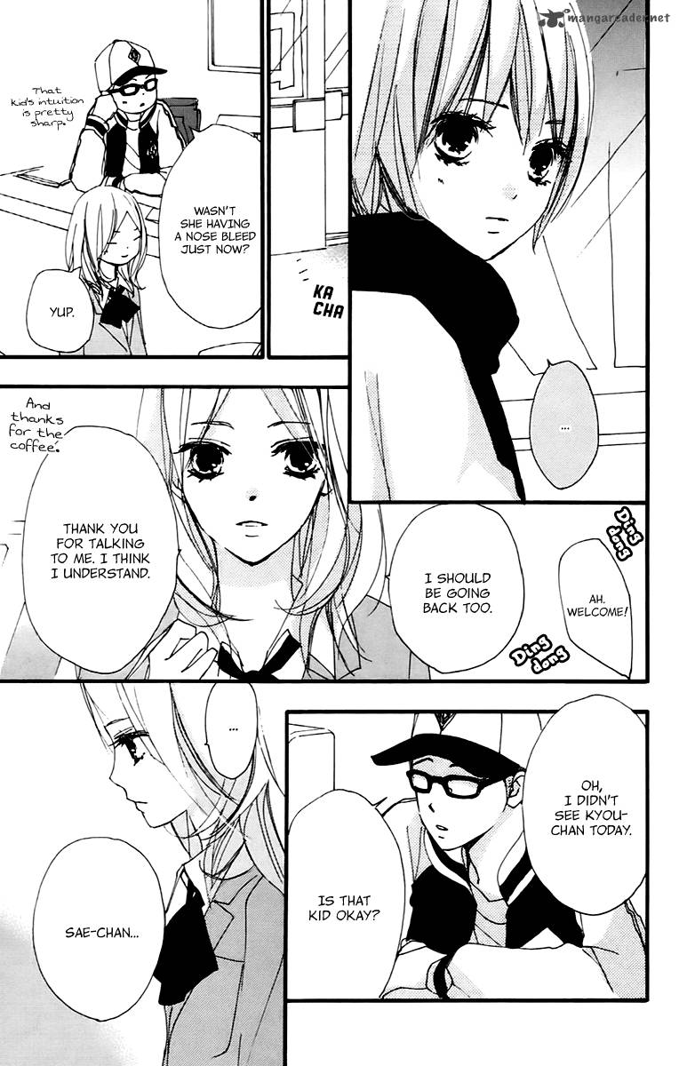 Bokura Wa Itsumo 39 19