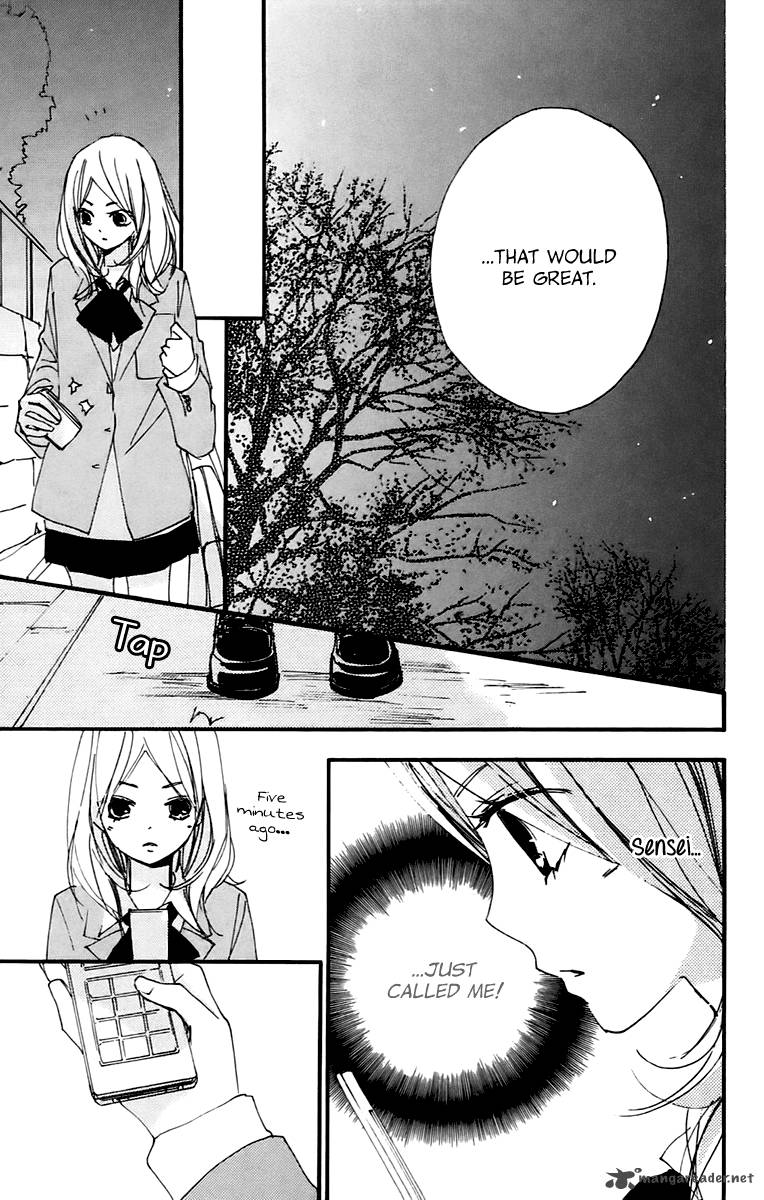 Bokura Wa Itsumo 39 21