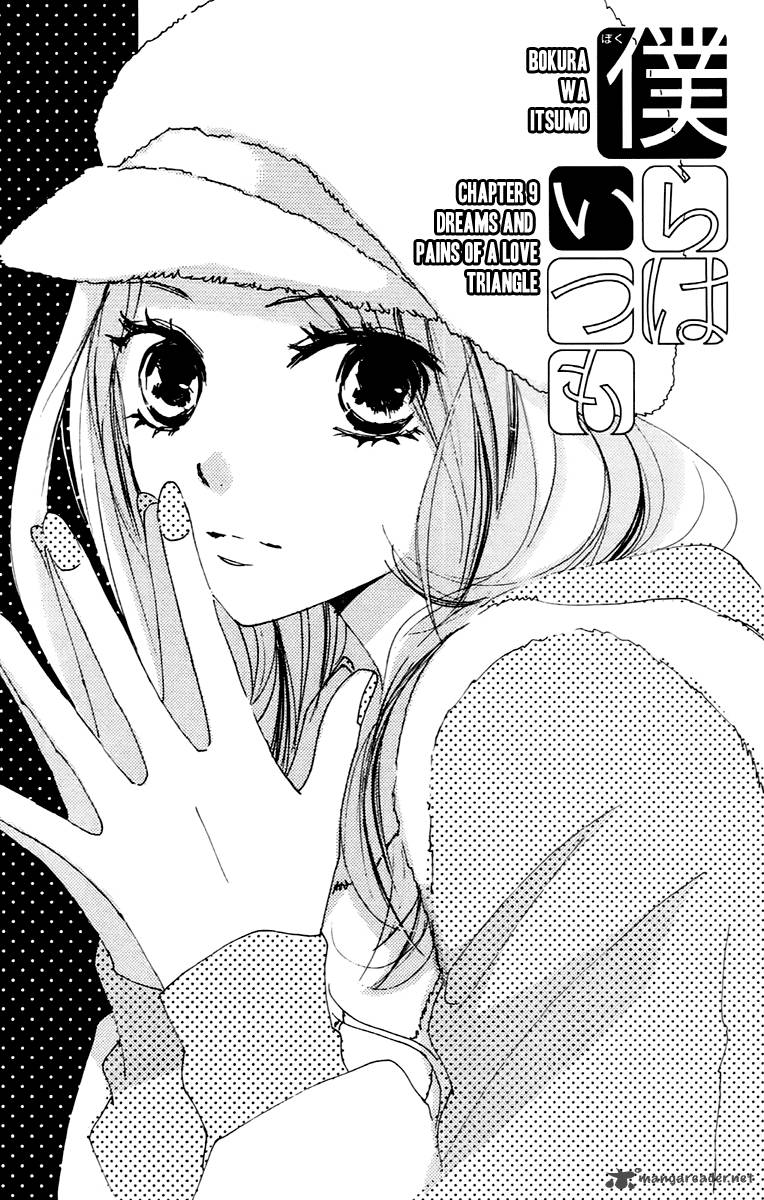 Bokura Wa Itsumo 39 3