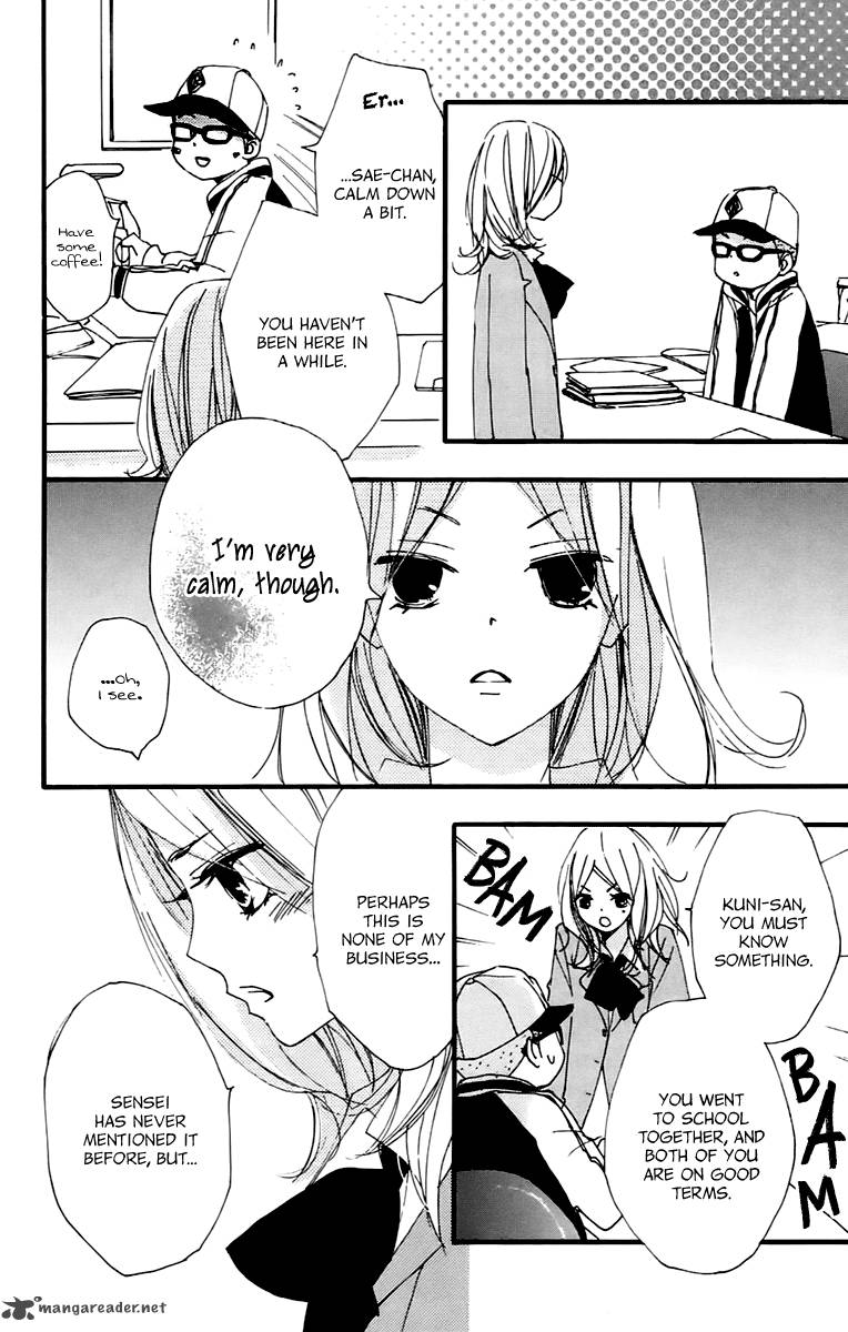 Bokura Wa Itsumo 39 8