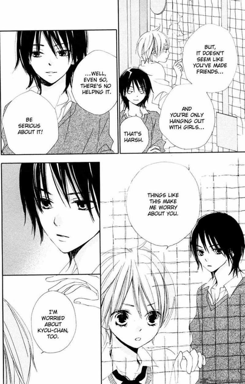 Bokura Wa Itsumo 4 12
