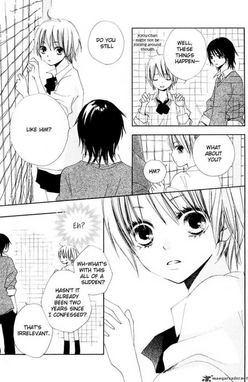 Bokura Wa Itsumo 4 13