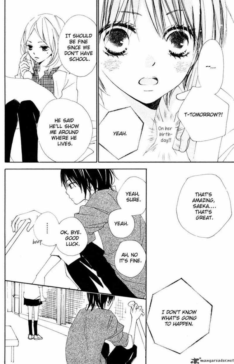 Bokura Wa Itsumo 4 16