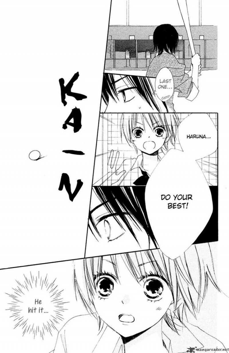 Bokura Wa Itsumo 4 21