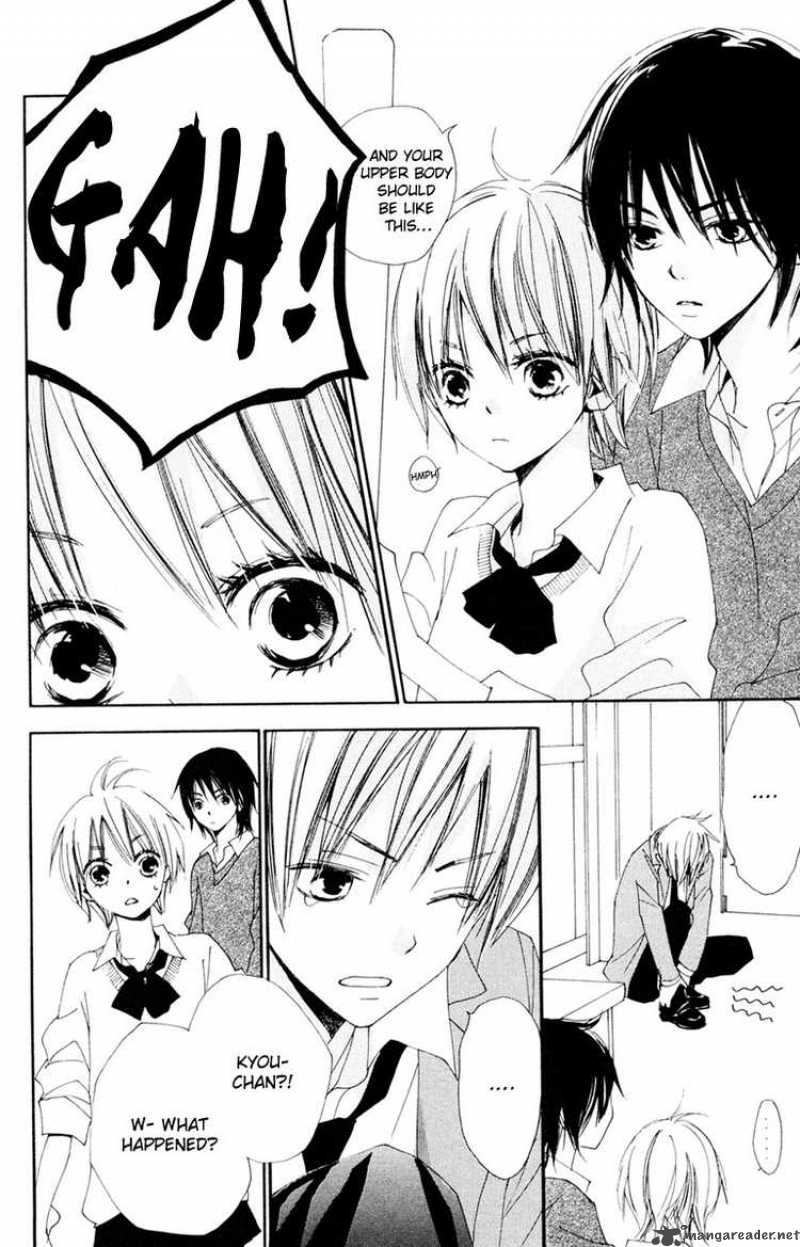 Bokura Wa Itsumo 4 28