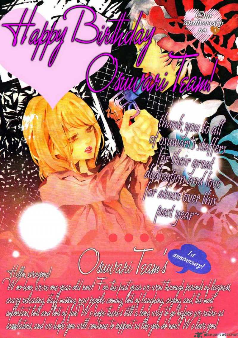 Bokura Wa Itsumo 4 31