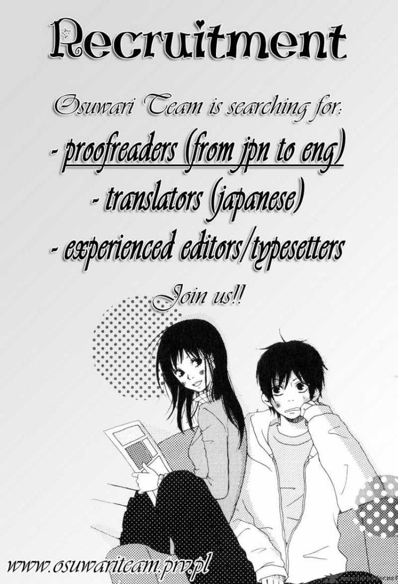 Bokura Wa Itsumo 4 34