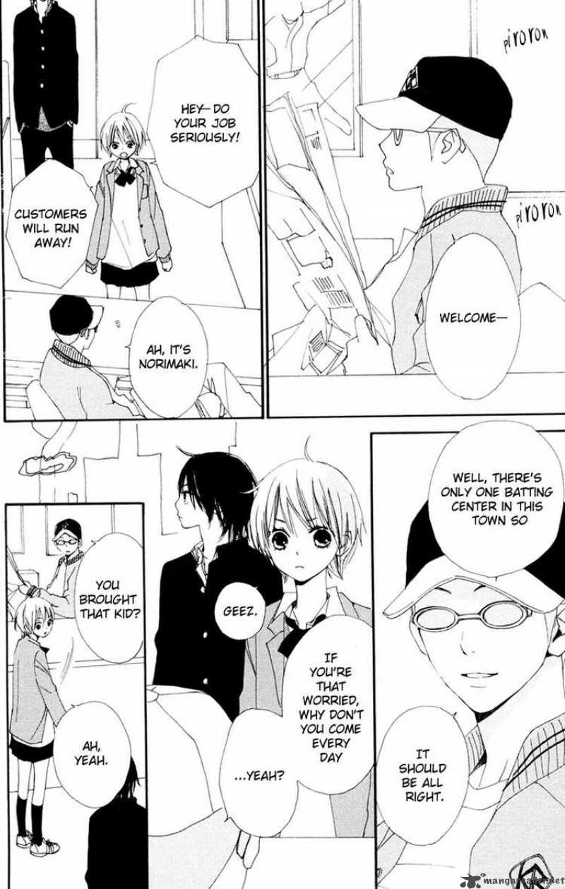 Bokura Wa Itsumo 4 6