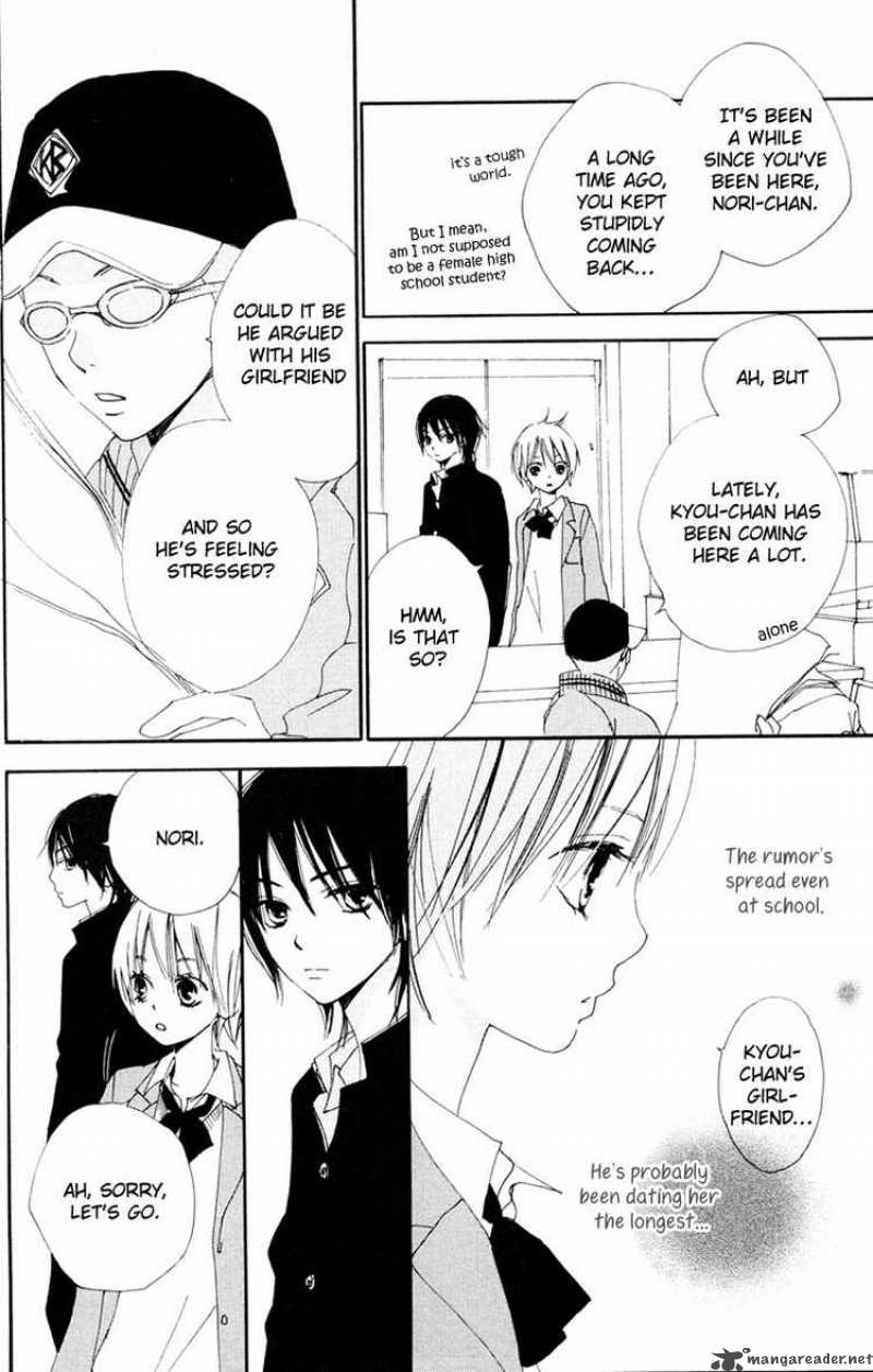 Bokura Wa Itsumo 4 8