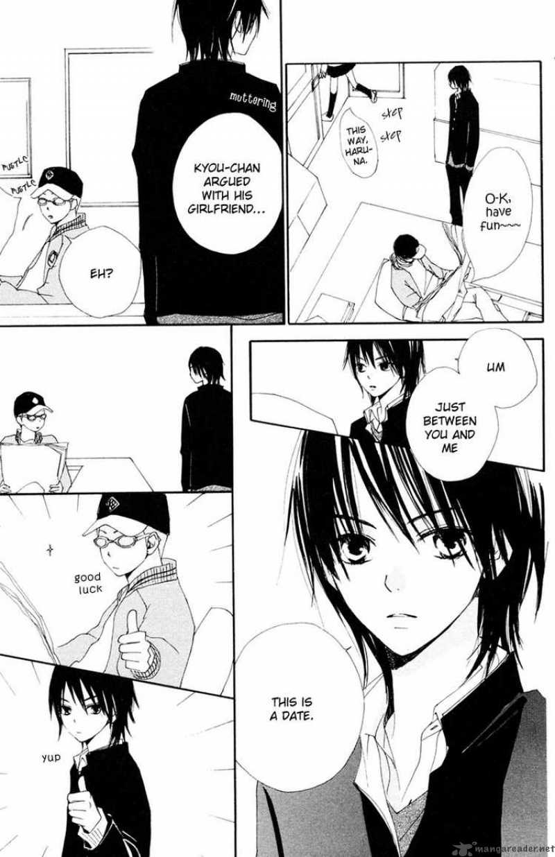Bokura Wa Itsumo 4 9