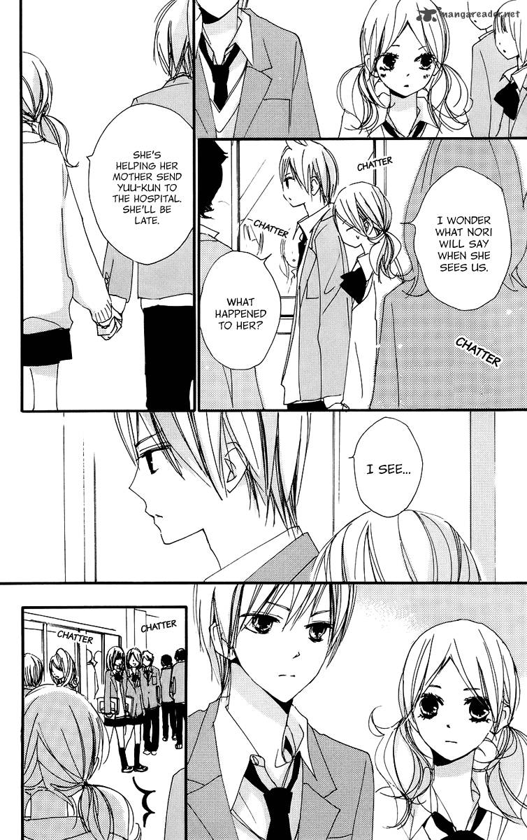 Bokura Wa Itsumo 40 16