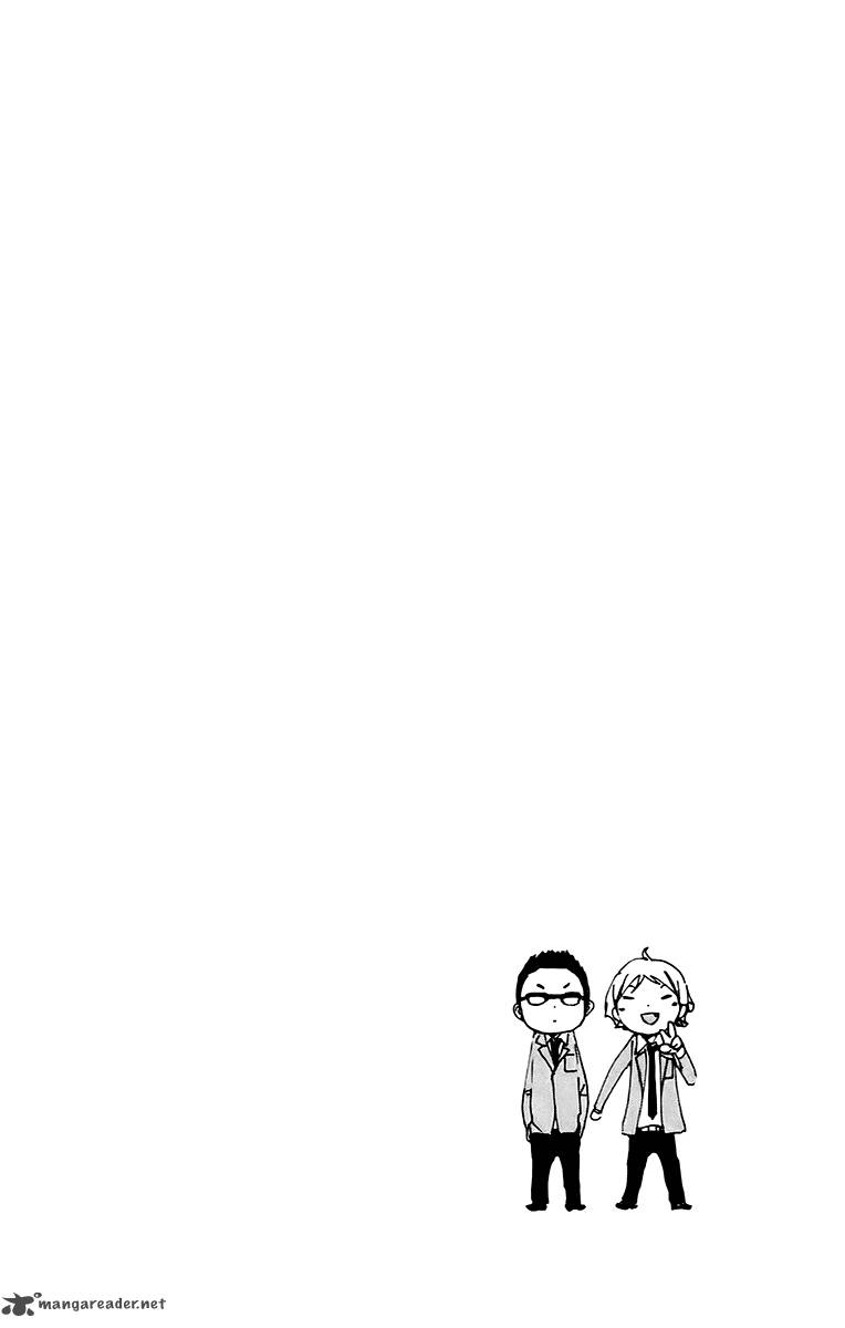 Bokura Wa Itsumo 40 2
