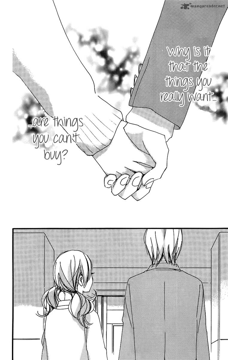 Bokura Wa Itsumo 40 20