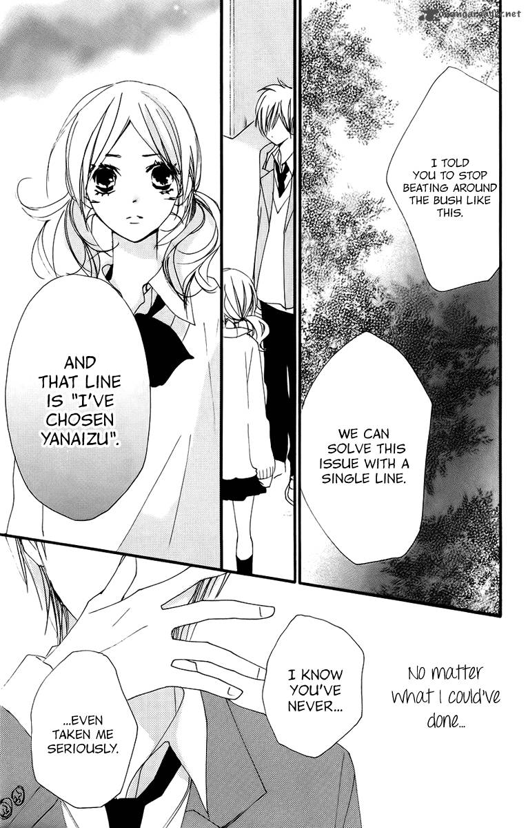 Bokura Wa Itsumo 40 25
