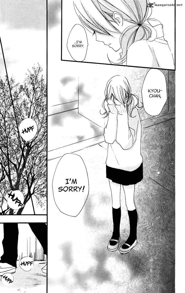 Bokura Wa Itsumo 40 27