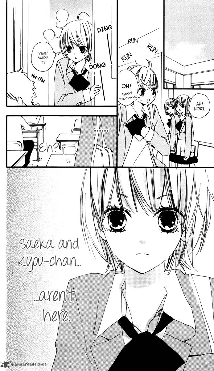 Bokura Wa Itsumo 40 32