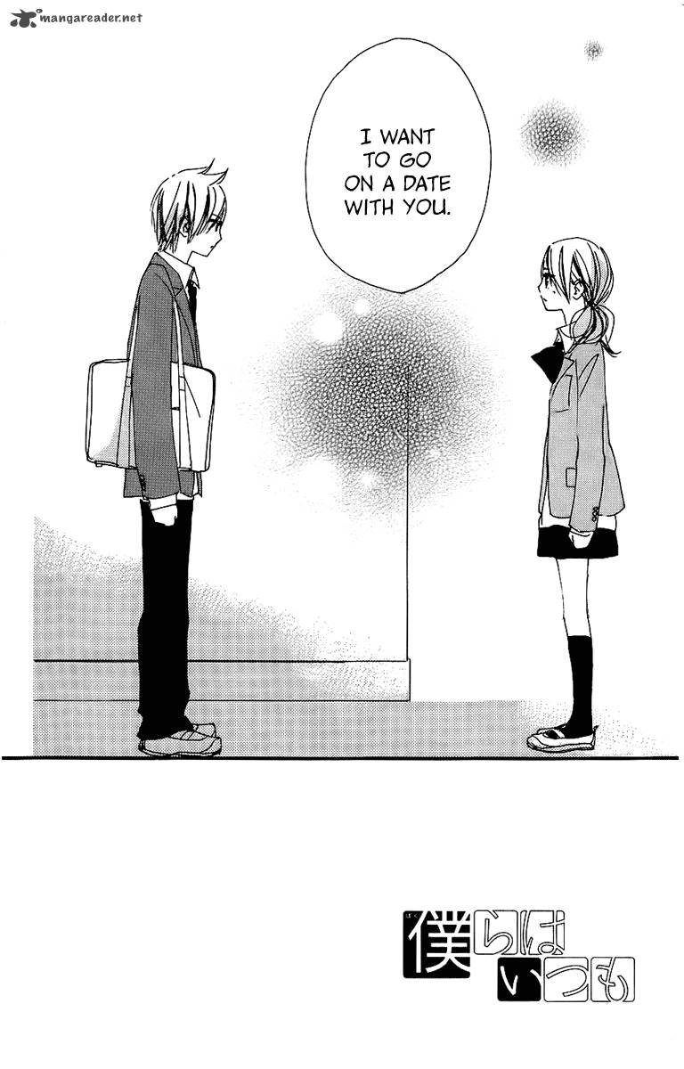 Bokura Wa Itsumo 40 4