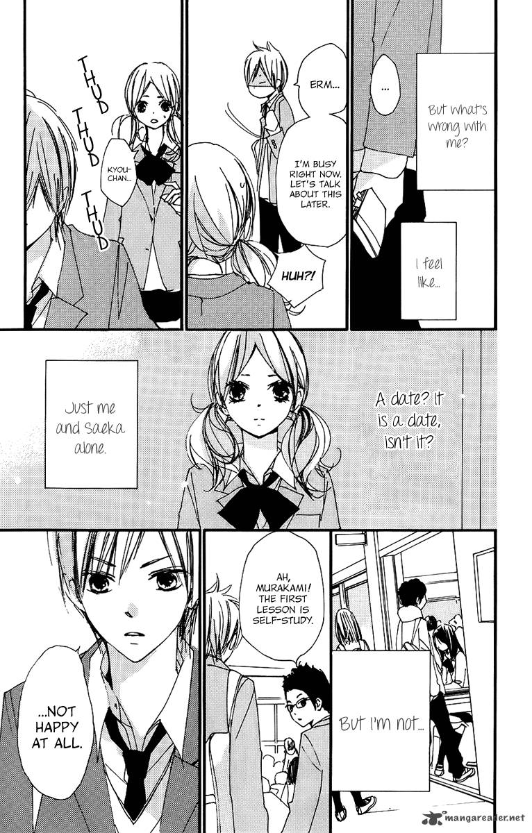 Bokura Wa Itsumo 40 7