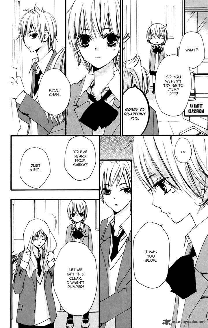 Bokura Wa Itsumo 41 10
