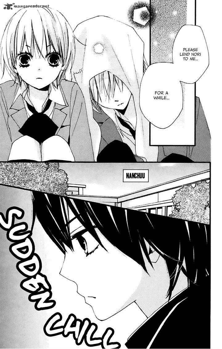Bokura Wa Itsumo 41 17