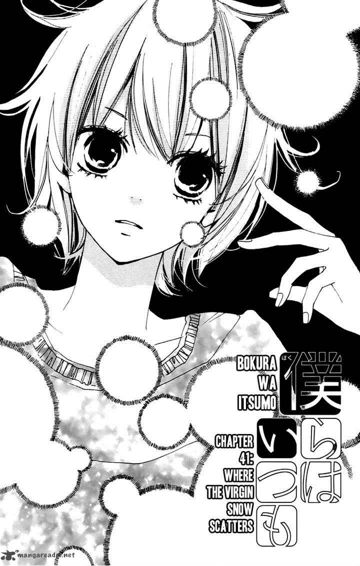 Bokura Wa Itsumo 41 3