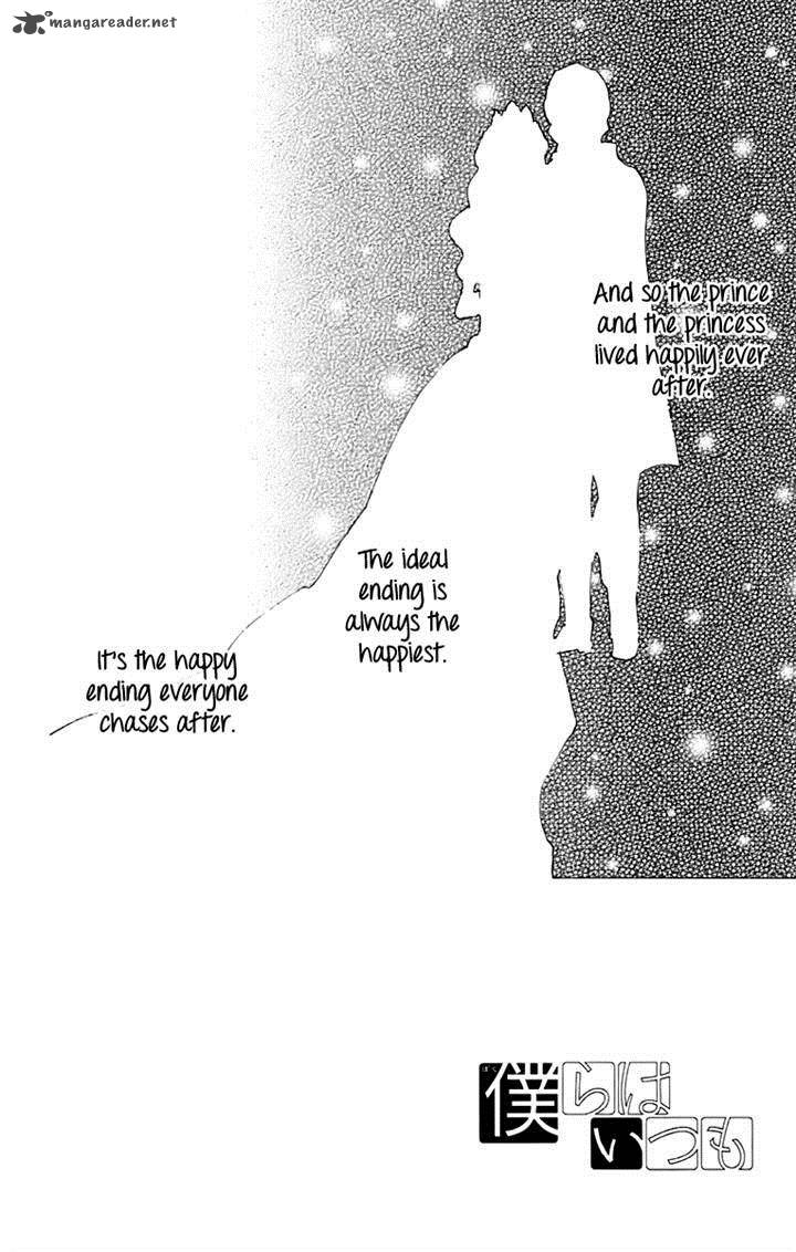 Bokura Wa Itsumo 41 4