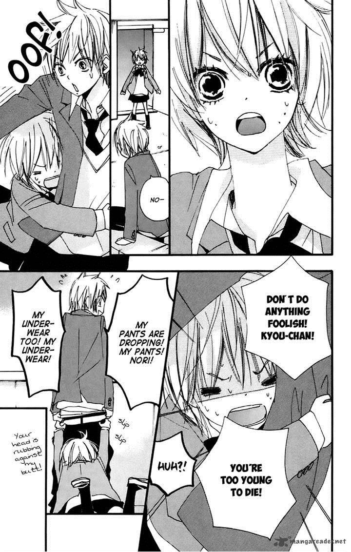 Bokura Wa Itsumo 41 9