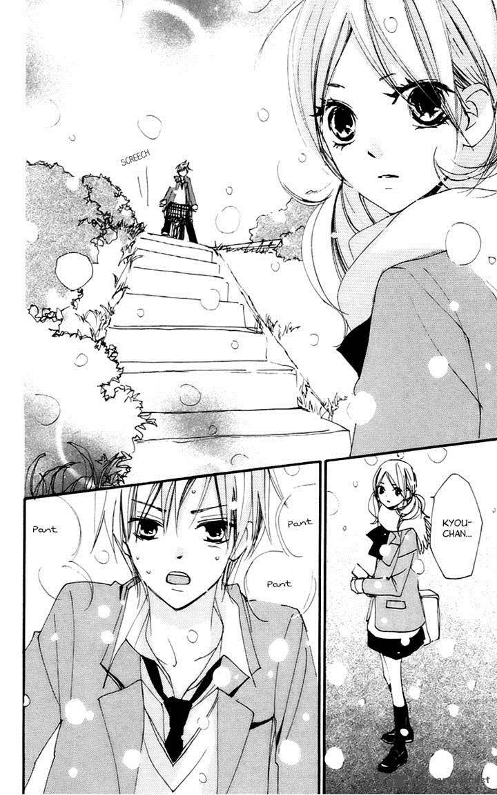 Bokura Wa Itsumo 43 19