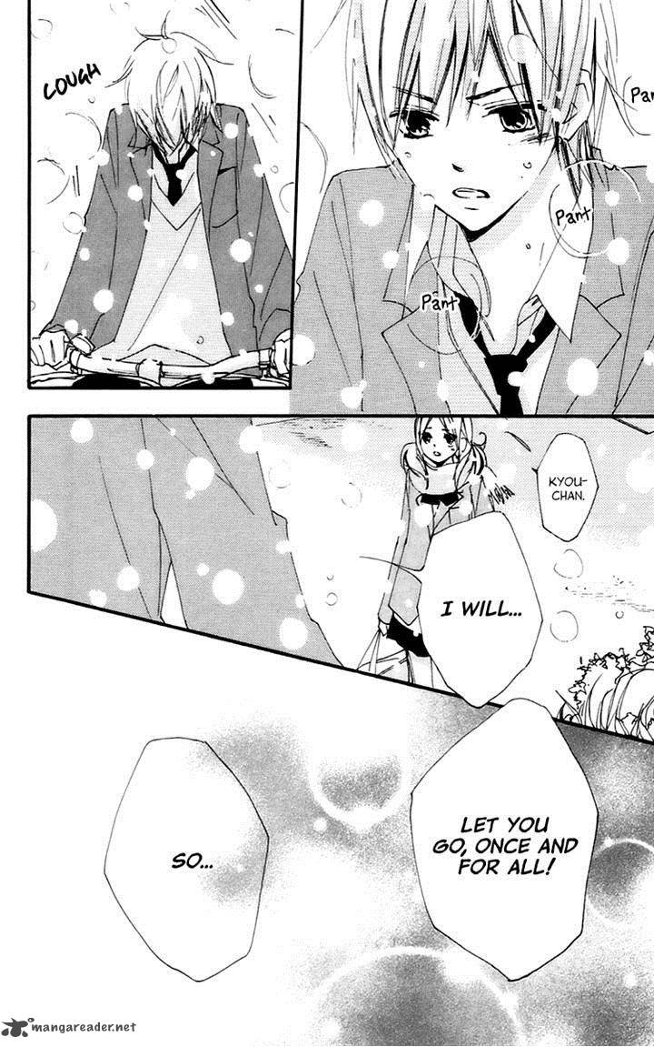 Bokura Wa Itsumo 43 21