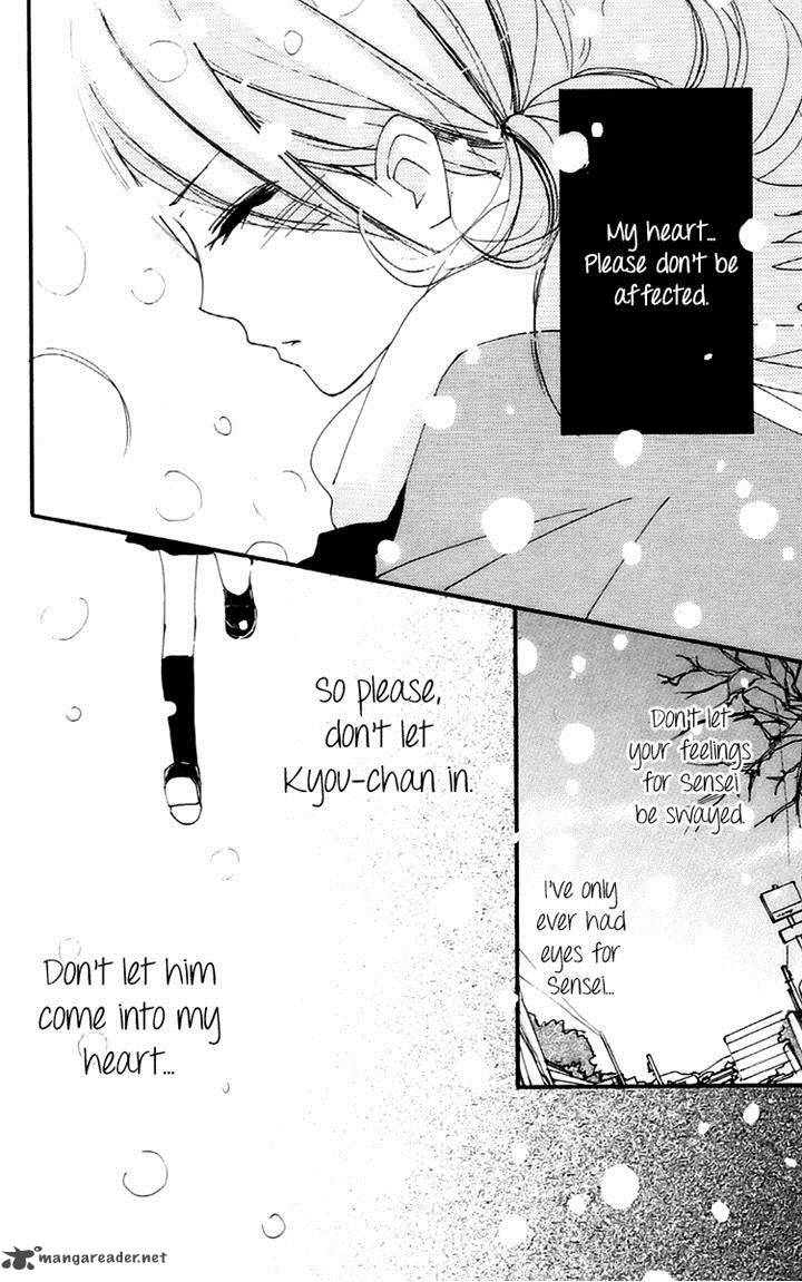 Bokura Wa Itsumo 43 25