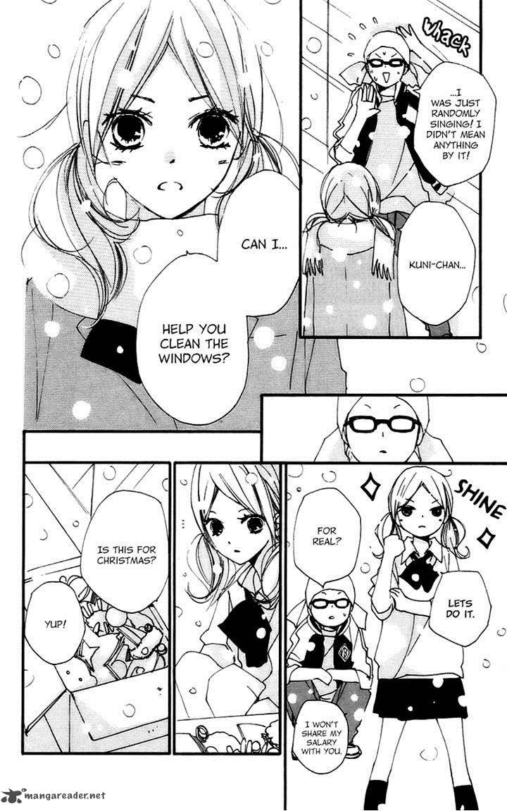 Bokura Wa Itsumo 43 5