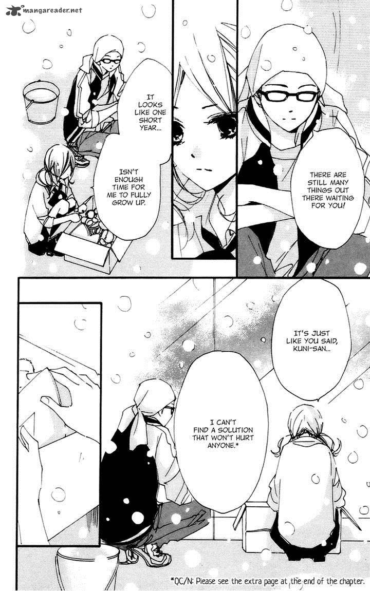 Bokura Wa Itsumo 43 7