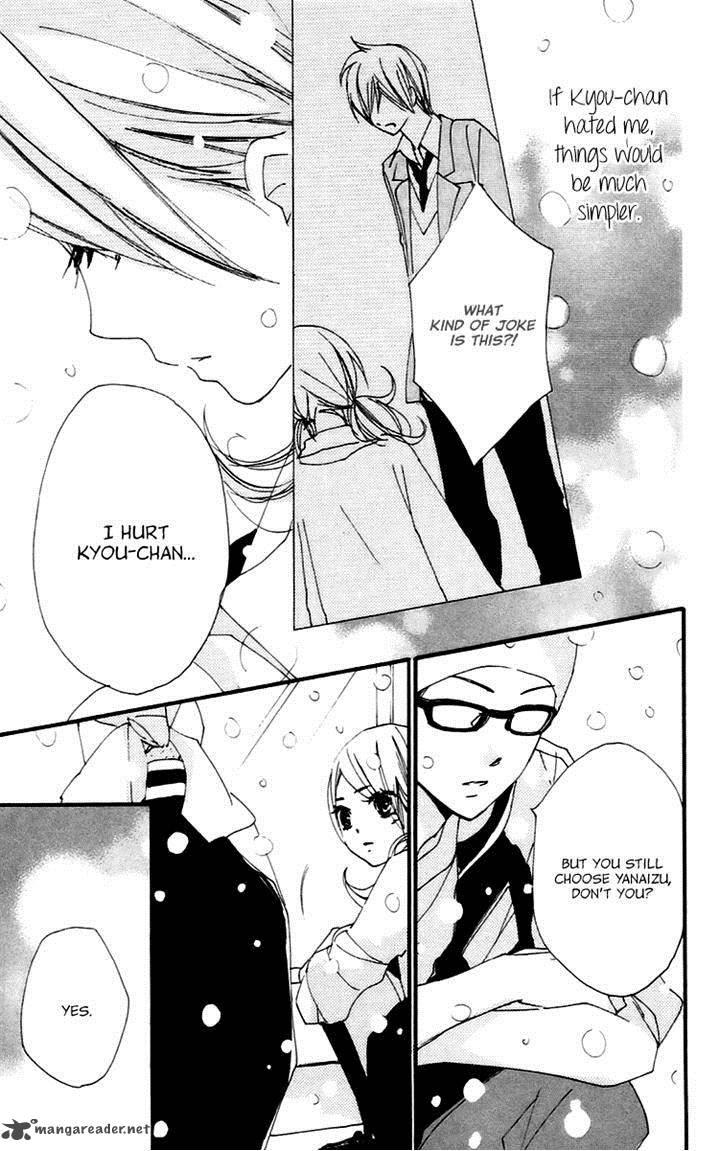 Bokura Wa Itsumo 43 8