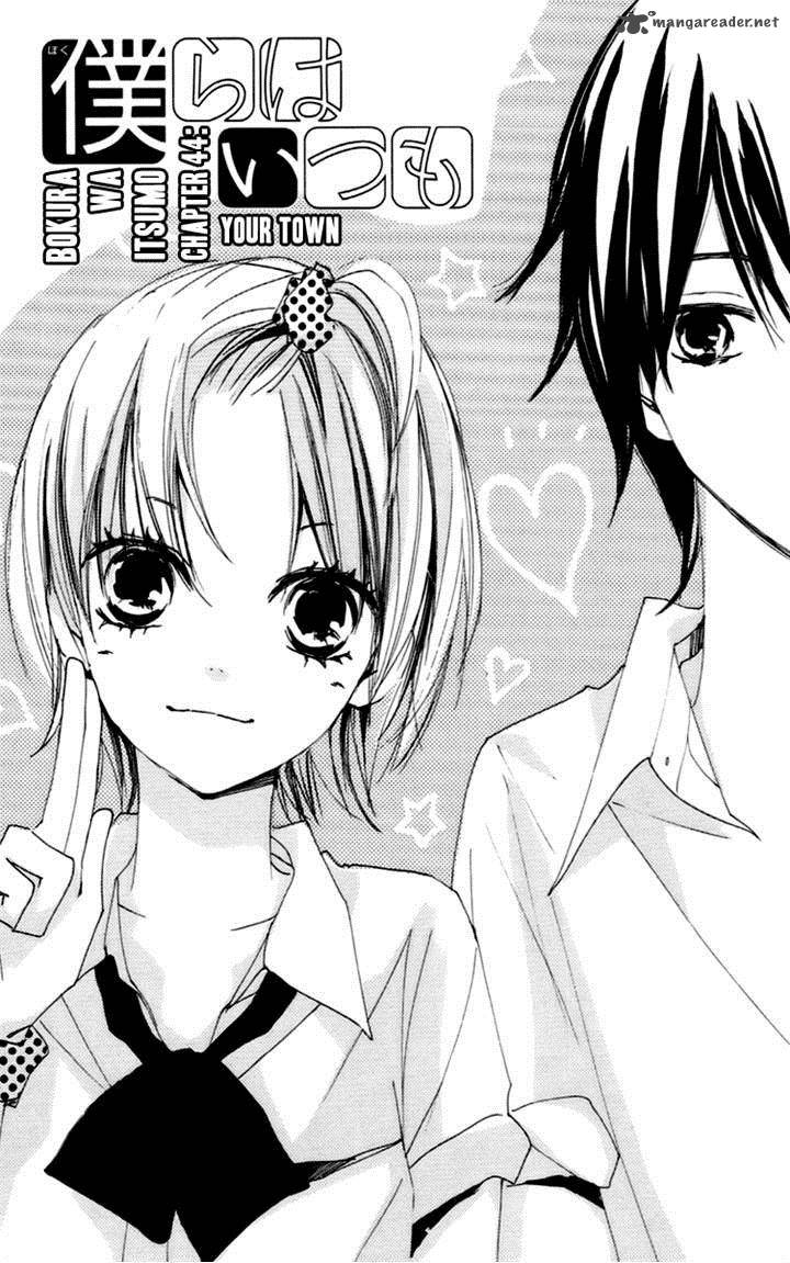 Bokura Wa Itsumo 44 2