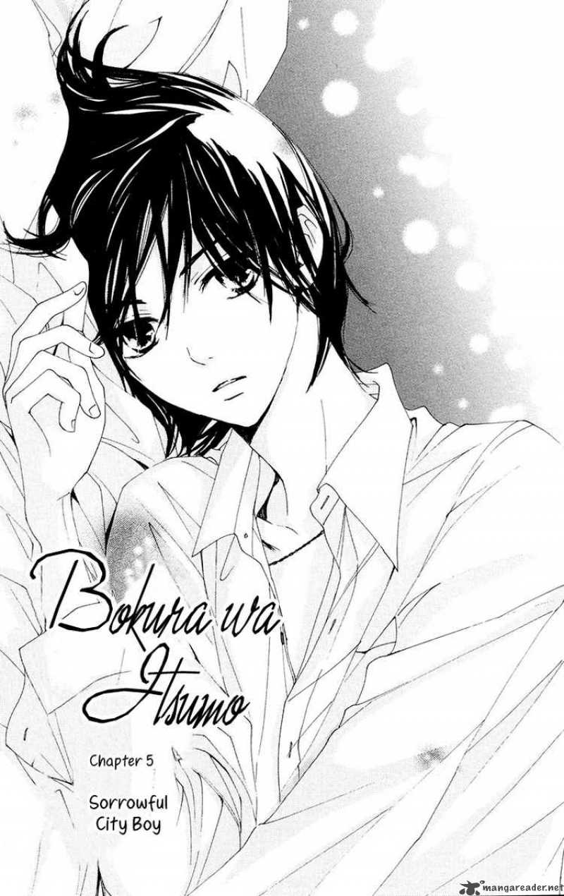 Bokura Wa Itsumo 5 1