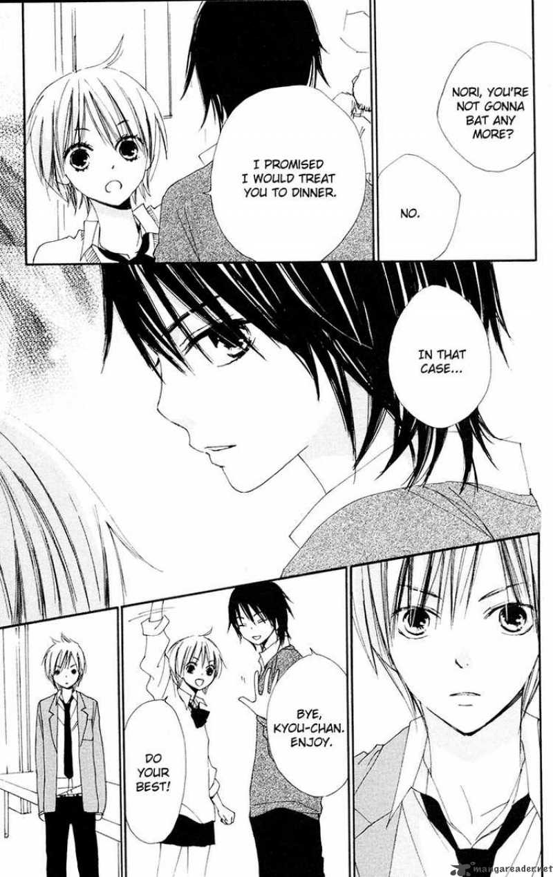 Bokura Wa Itsumo 5 11