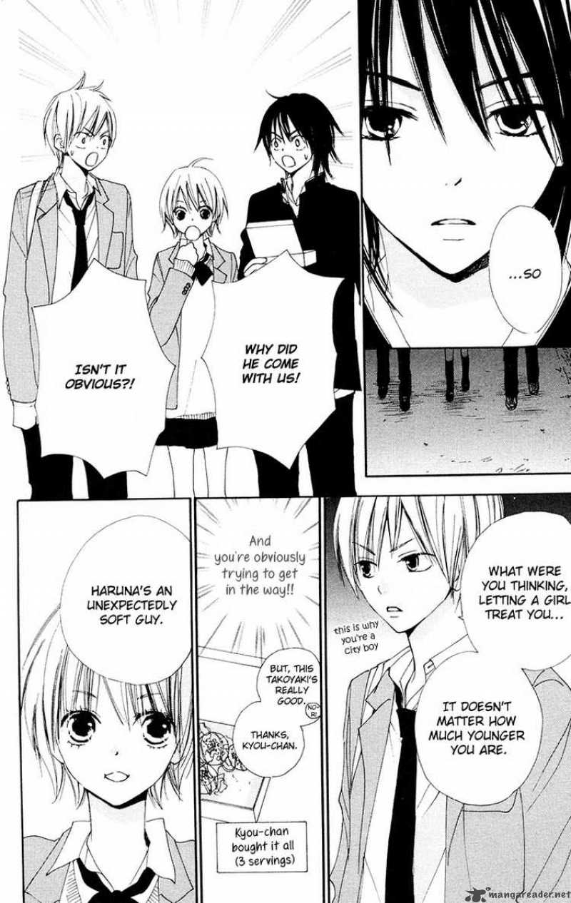 Bokura Wa Itsumo 5 12
