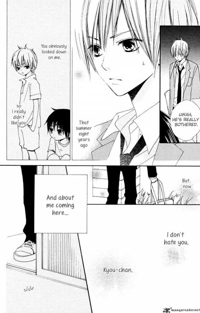 Bokura Wa Itsumo 5 20