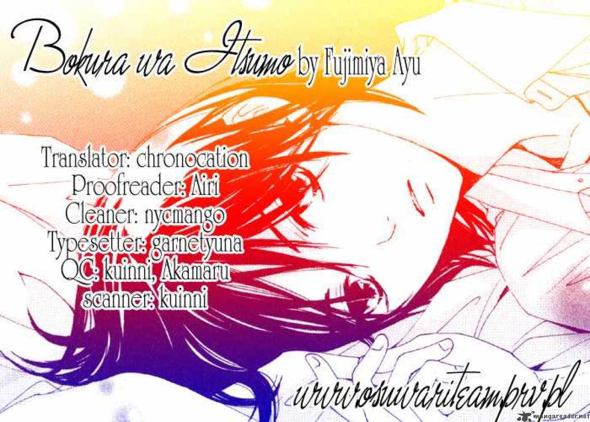 Bokura Wa Itsumo 5 31