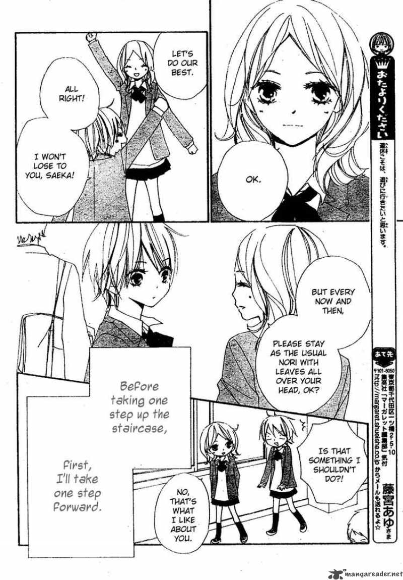Bokura Wa Itsumo 7 10