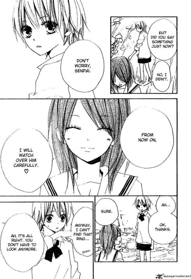 Bokura Wa Itsumo 7 17