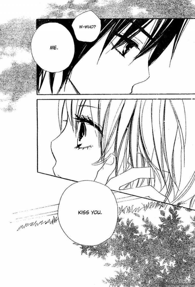 Bokura Wa Itsumo 7 24