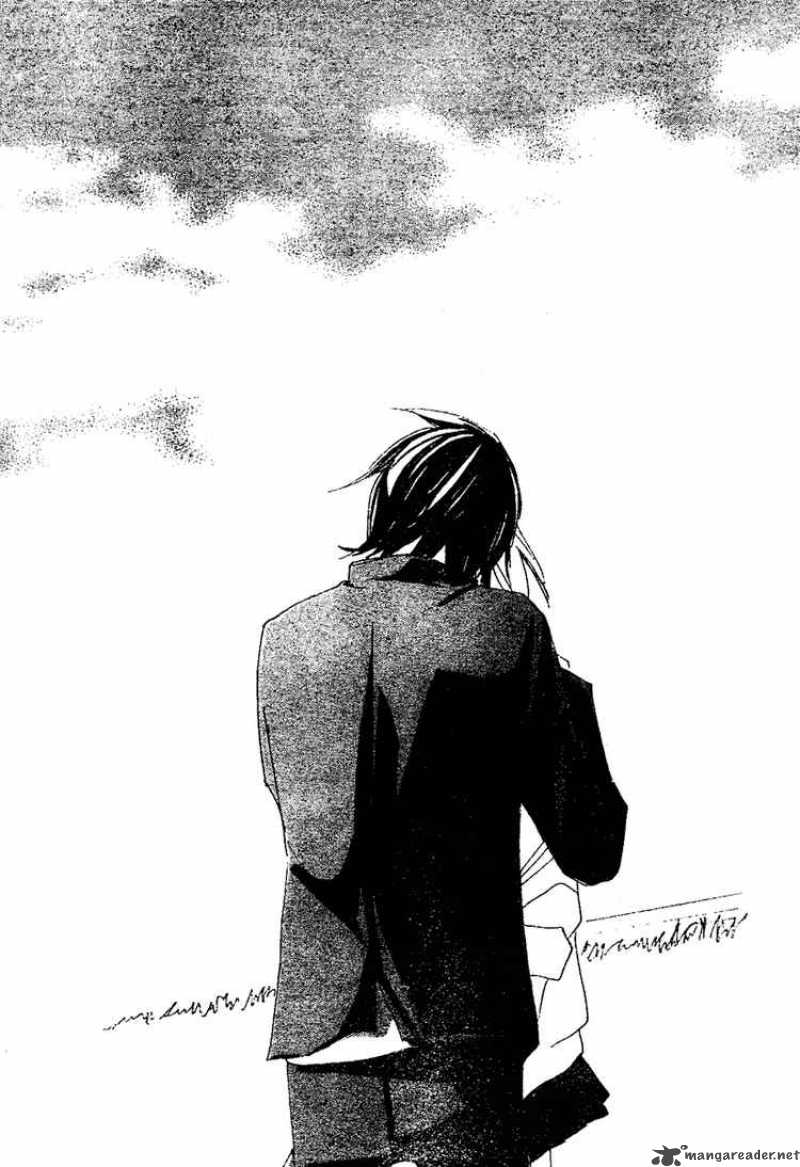 Bokura Wa Itsumo 7 25