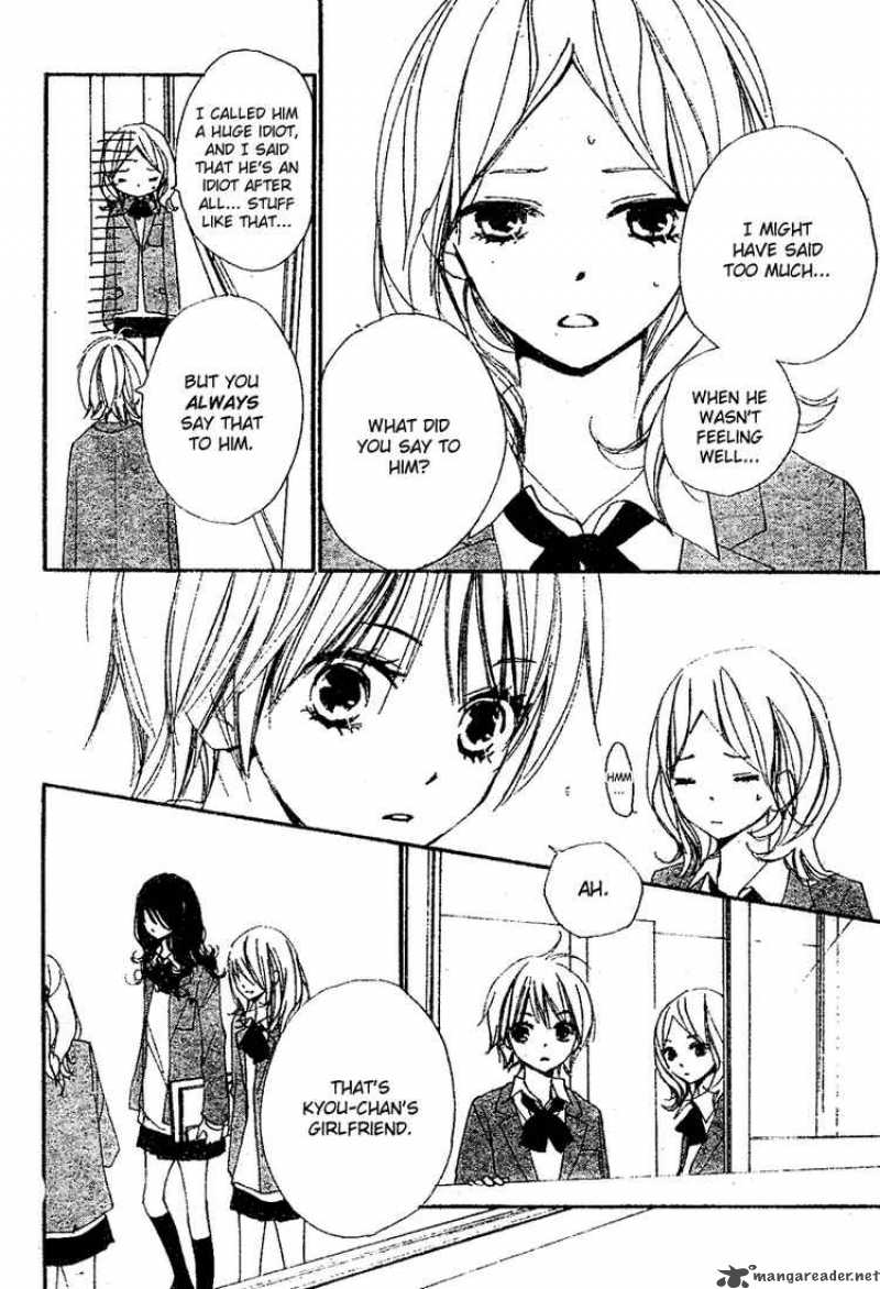 Bokura Wa Itsumo 7 4