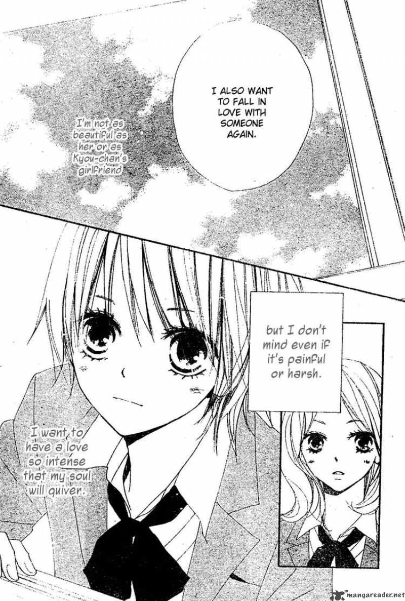 Bokura Wa Itsumo 7 9