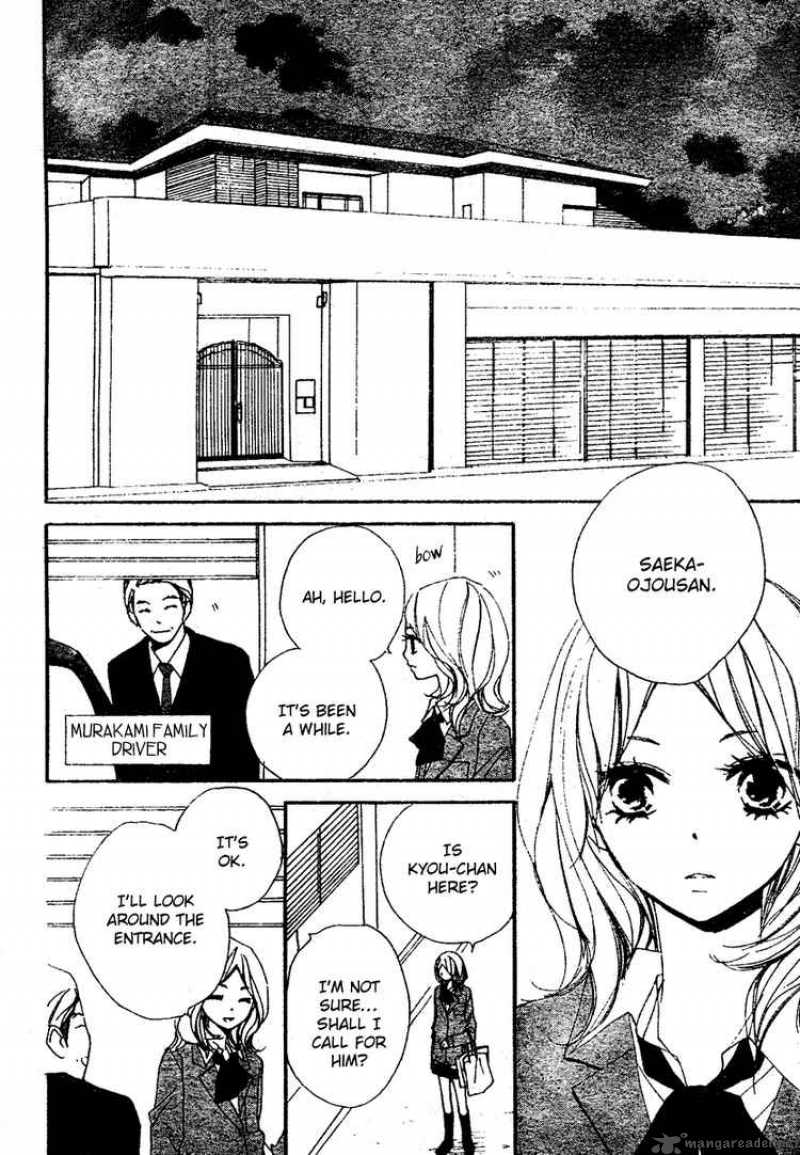 Bokura Wa Itsumo 8 14