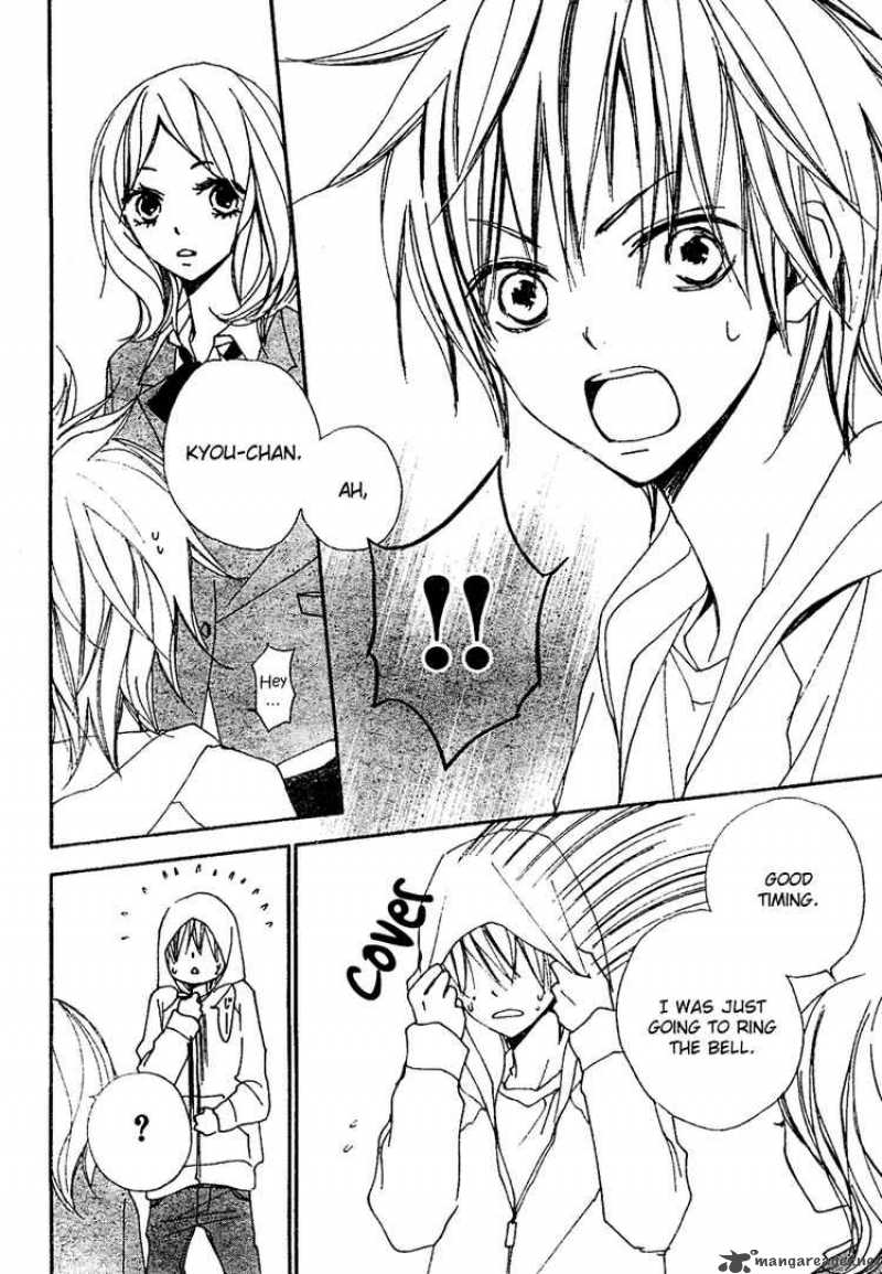Bokura Wa Itsumo 8 16