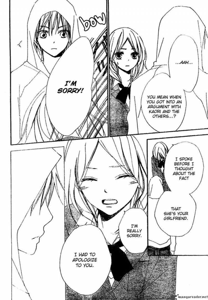 Bokura Wa Itsumo 8 18